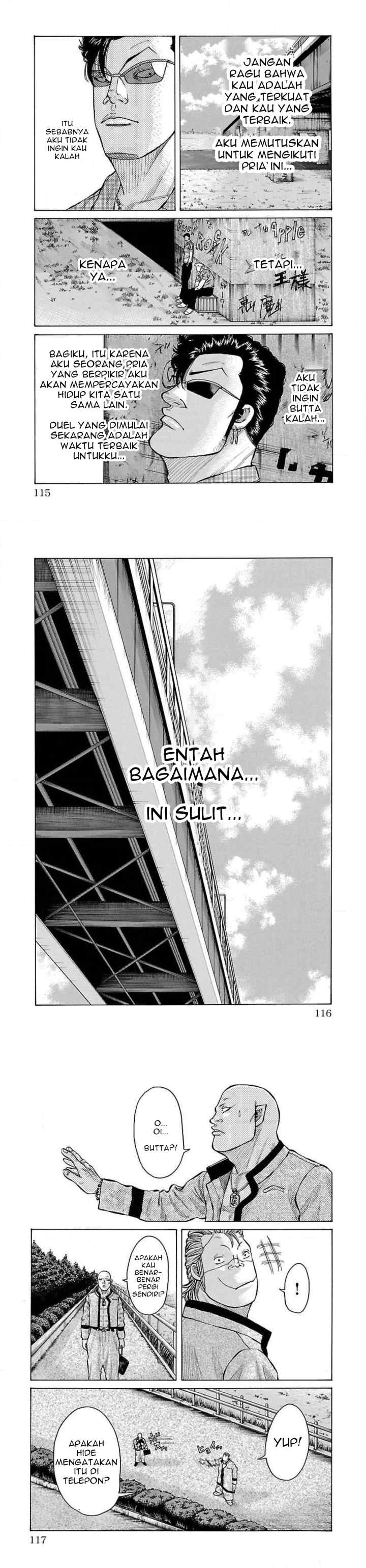 Crows Gaiden Housenka - the beginning of HOUSEN chapter 14 halaman 7