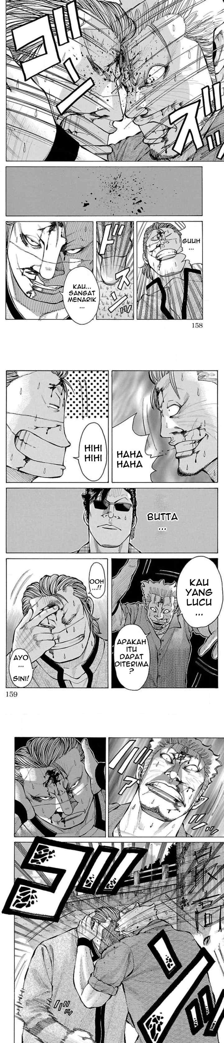 Crows Gaiden Housenka - the beginning of HOUSEN chapter 15 halaman 6