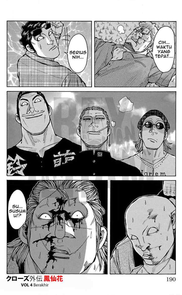 Crows Gaiden Housenka - the beginning of HOUSEN chapter 15 halaman 16