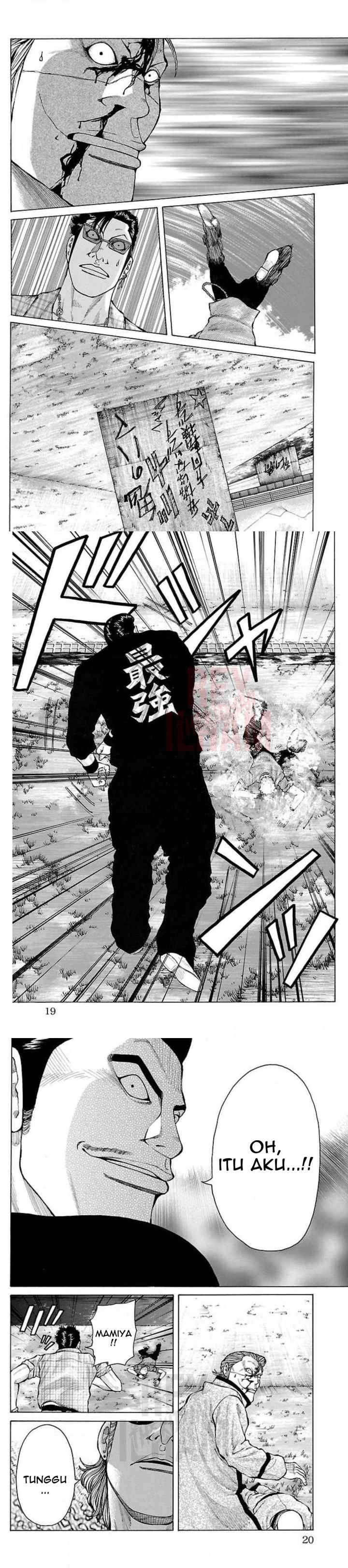 Crows Gaiden Housenka - the beginning of HOUSEN chapter 16 halaman 6