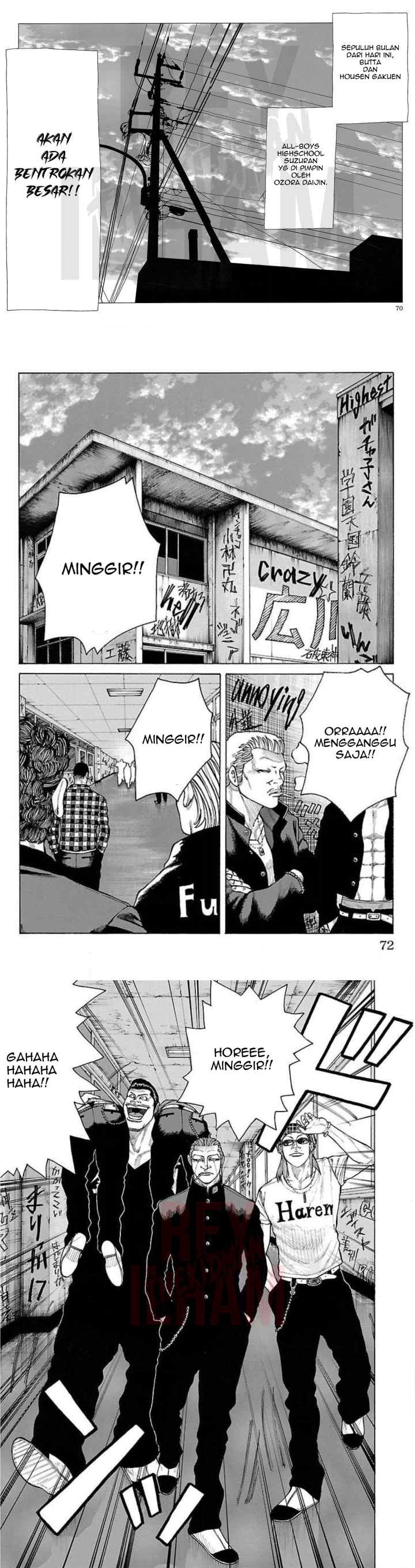 Crows Gaiden Housenka - the beginning of HOUSEN chapter 17 halaman 7