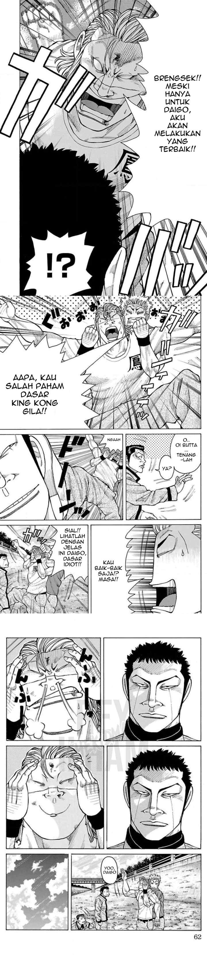Crows Gaiden Housenka - the beginning of HOUSEN chapter 17 halaman 4