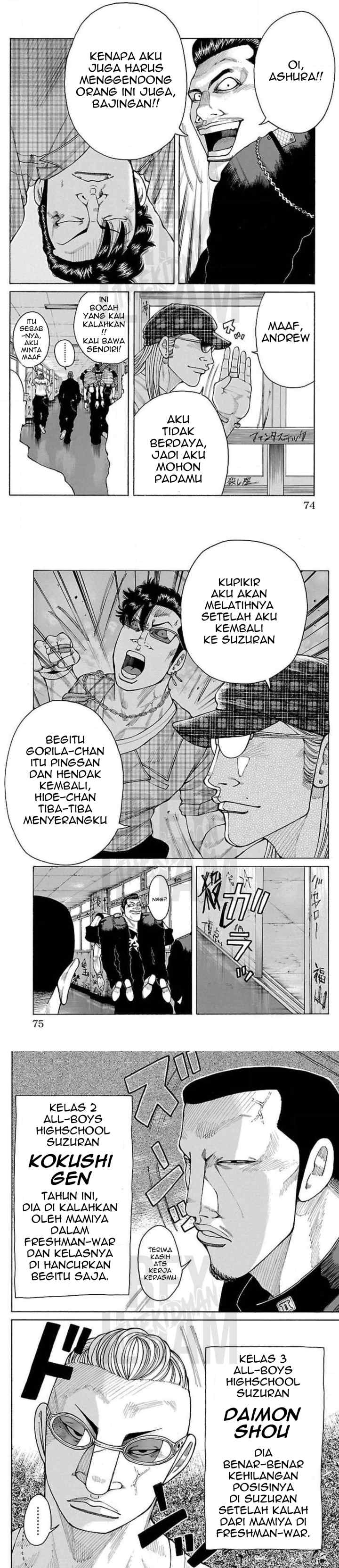 Crows Gaiden Housenka - the beginning of HOUSEN chapter 17 halaman 8