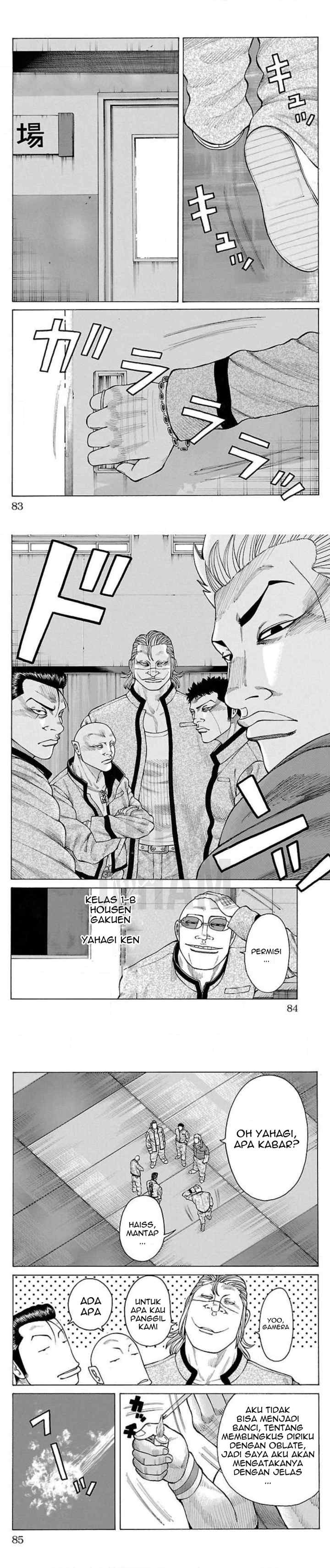 Crows Gaiden Housenka - the beginning of HOUSEN chapter 17 halaman 11