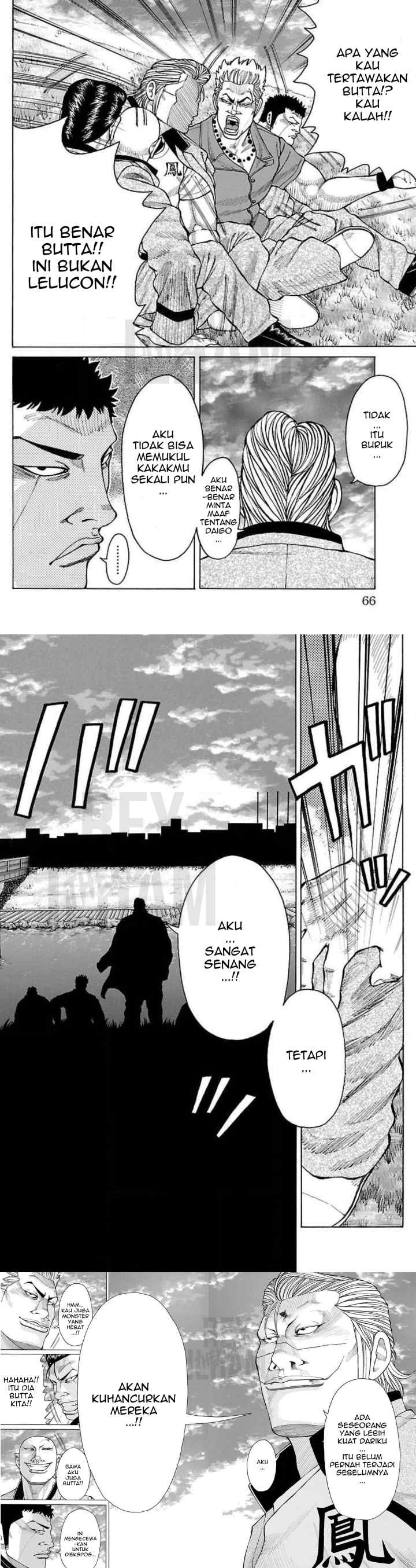 Crows Gaiden Housenka - the beginning of HOUSEN chapter 17 halaman 6