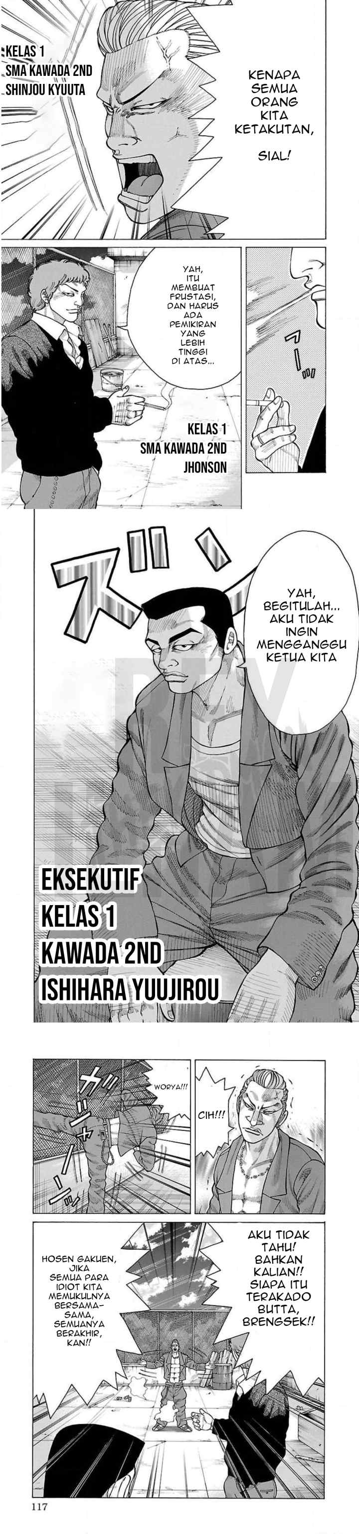 Crows Gaiden Housenka - the beginning of HOUSEN chapter 18 halaman 7
