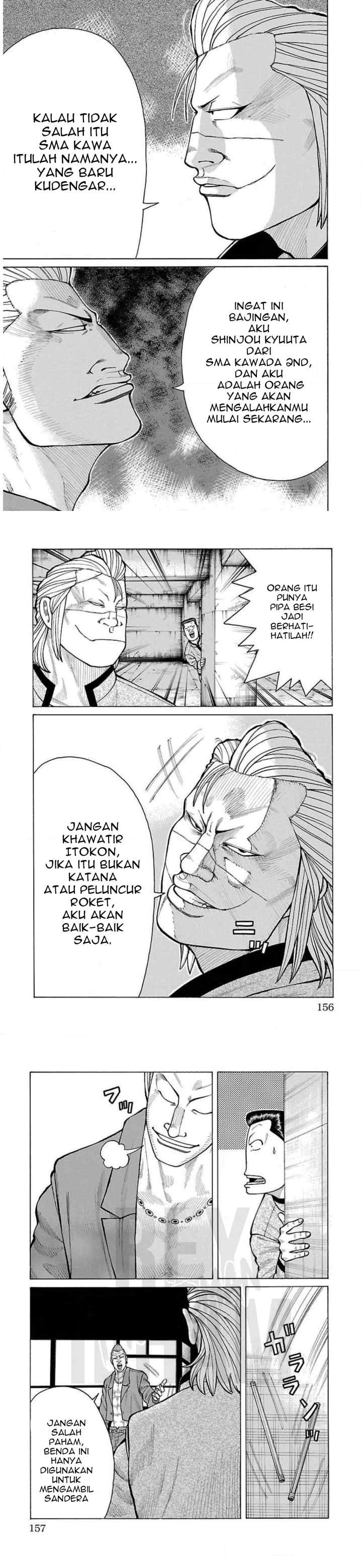 Crows Gaiden Housenka - the beginning of HOUSEN chapter 19 halaman 5
