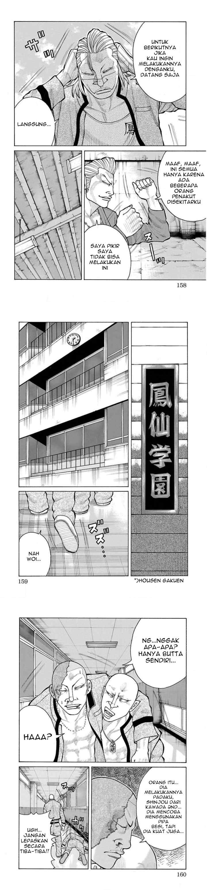 Crows Gaiden Housenka - the beginning of HOUSEN chapter 19 halaman 6