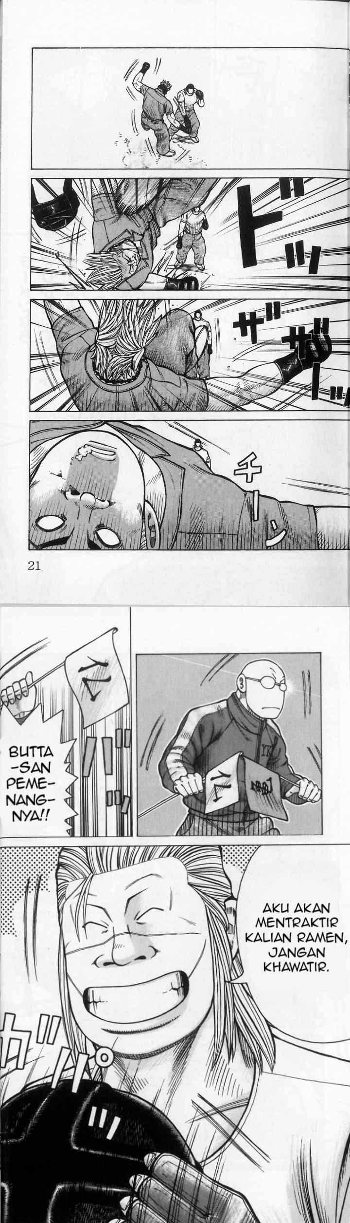 Crows Gaiden Housenka - the beginning of HOUSEN chapter 2 halaman 9