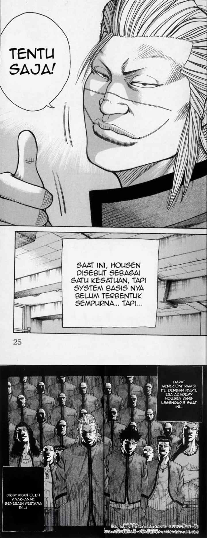 Crows Gaiden Housenka - the beginning of HOUSEN chapter 2 halaman 11
