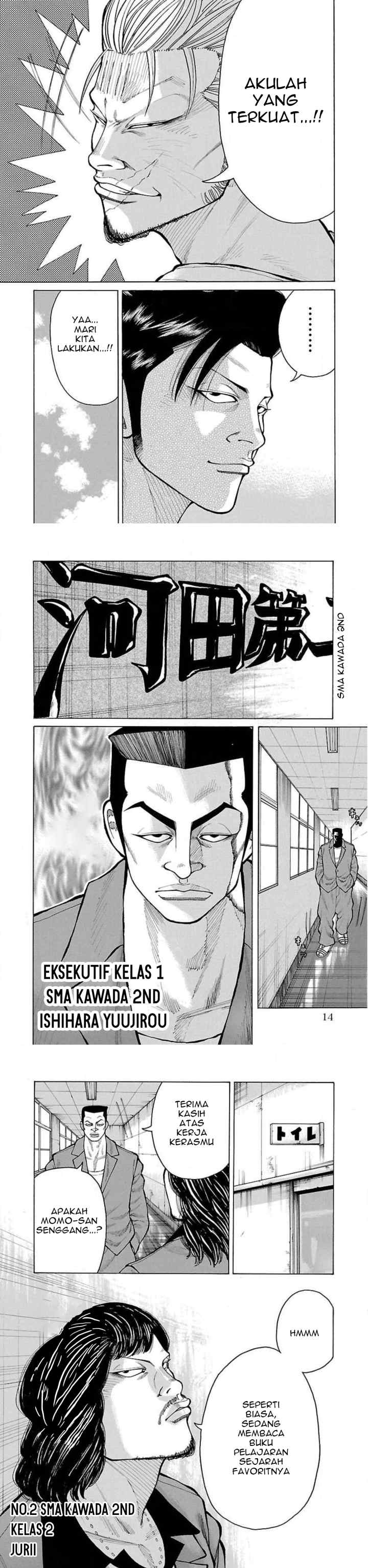 Crows Gaiden Housenka - the beginning of HOUSEN chapter 20 halaman 5