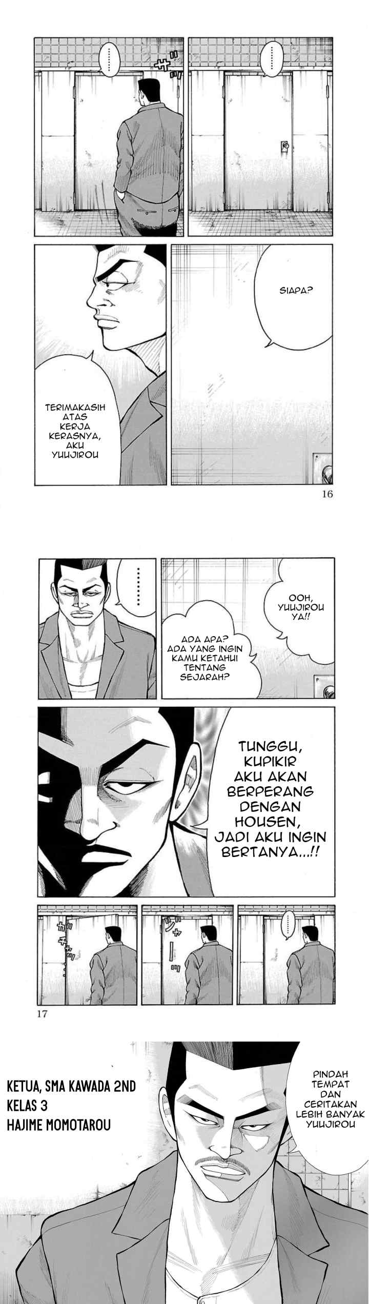 Crows Gaiden Housenka - the beginning of HOUSEN chapter 20 halaman 6