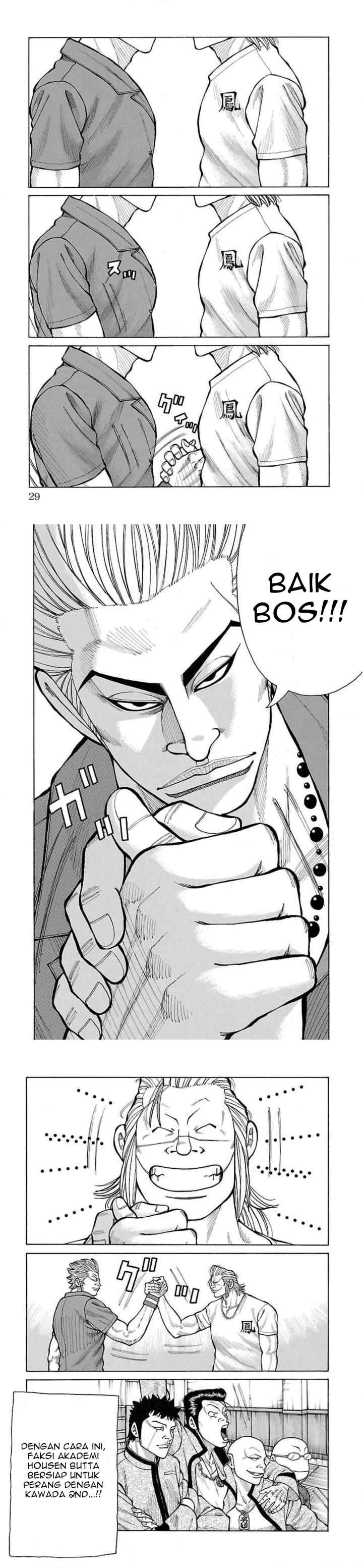 Crows Gaiden Housenka - the beginning of HOUSEN chapter 20 halaman 10