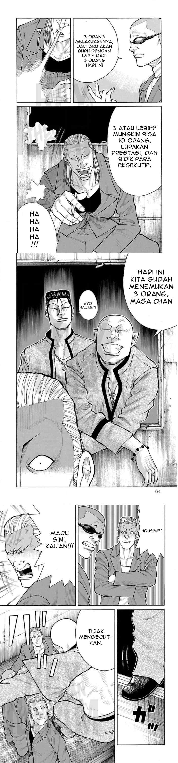 Crows Gaiden Housenka - the beginning of HOUSEN chapter 21 halaman 5