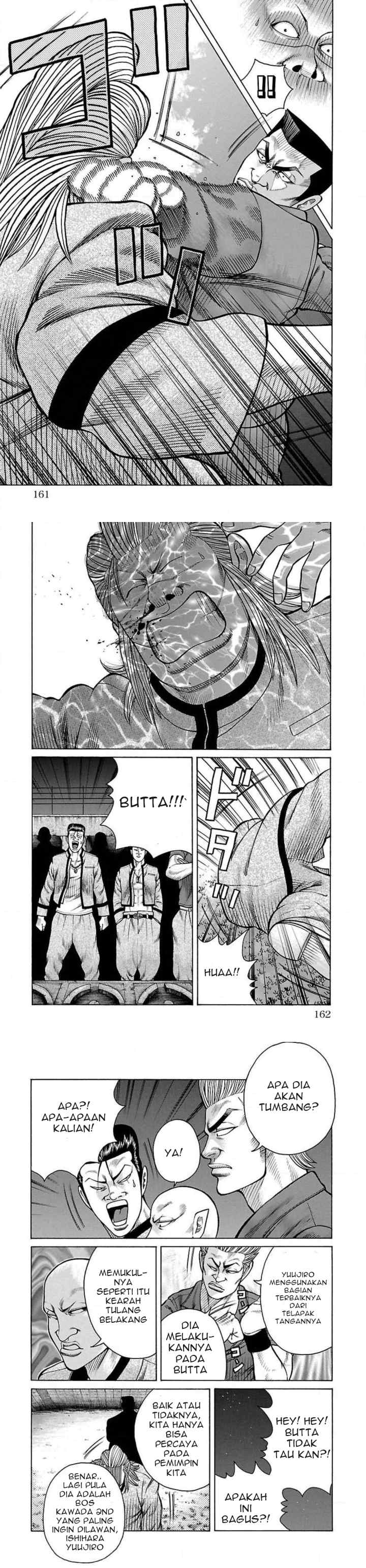 Crows Gaiden Housenka - the beginning of HOUSEN chapter 23 halaman 7