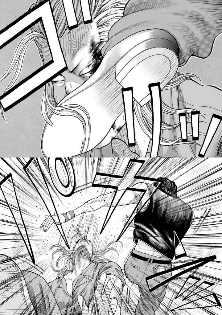 Crows Gaiden Housenka - the beginning of HOUSEN chapter 31 halaman 12