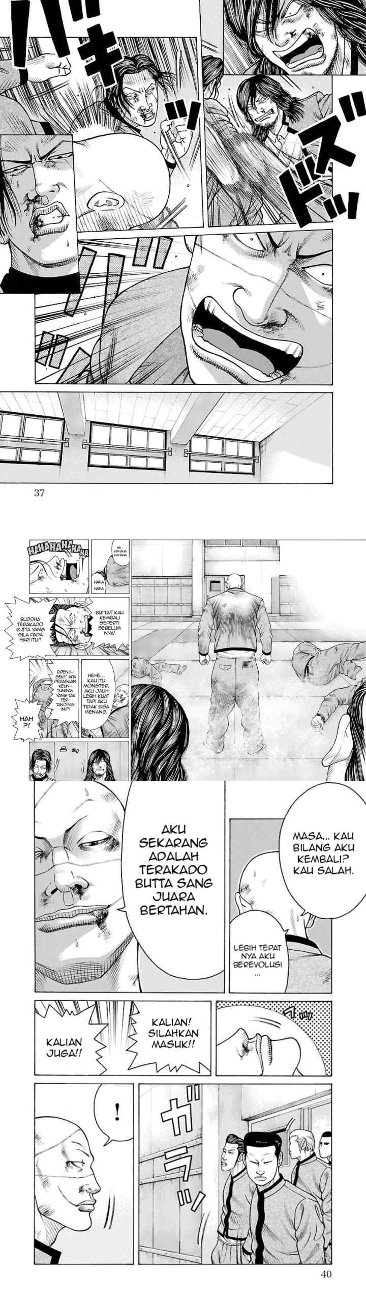 Crows Gaiden Housenka - the beginning of HOUSEN chapter 32 halaman 11