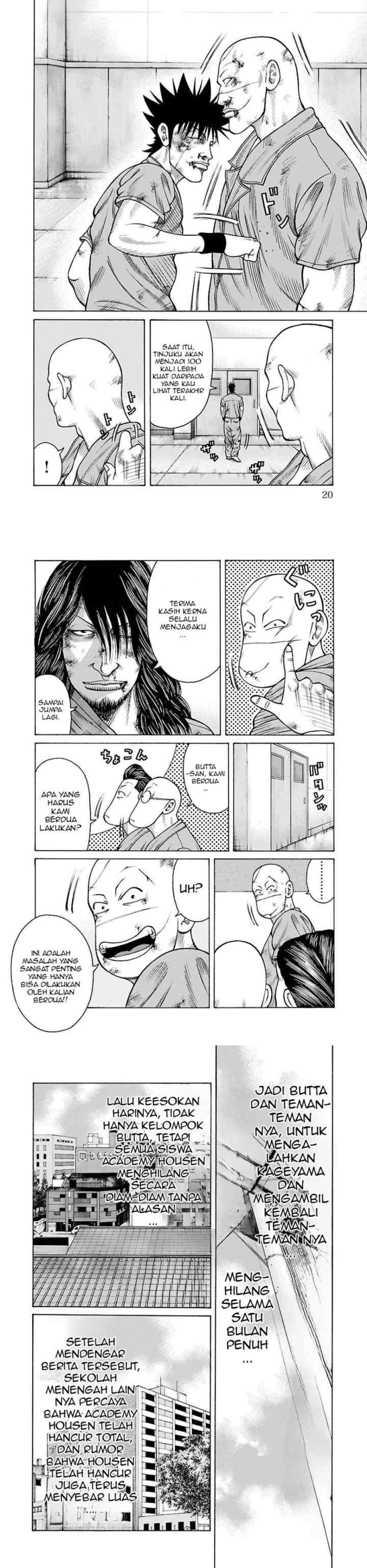 Crows Gaiden Housenka - the beginning of HOUSEN chapter 32 halaman 6