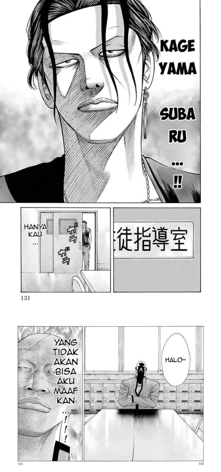 Crows Gaiden Housenka - the beginning of HOUSEN chapter 34 halaman 15