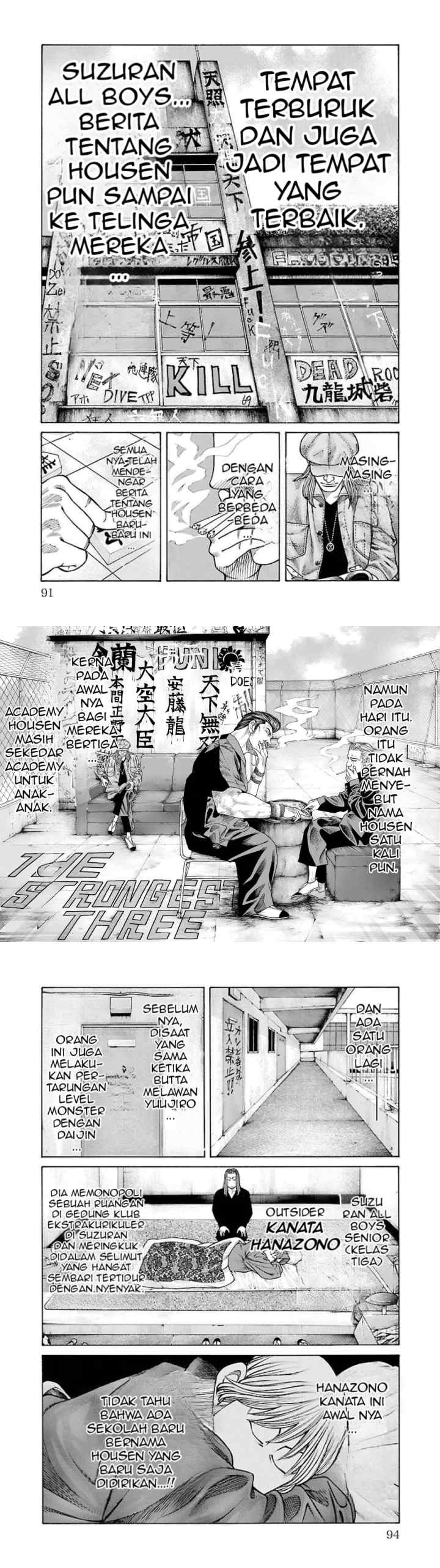 Crows Gaiden Housenka - the beginning of HOUSEN chapter 37 halaman 14