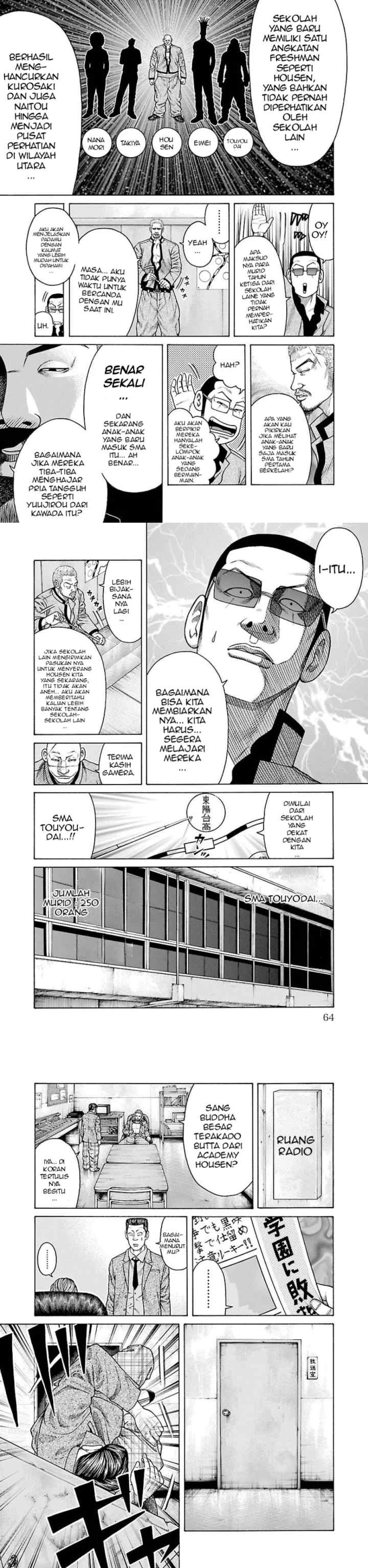 Crows Gaiden Housenka - the beginning of HOUSEN chapter 37 halaman 5