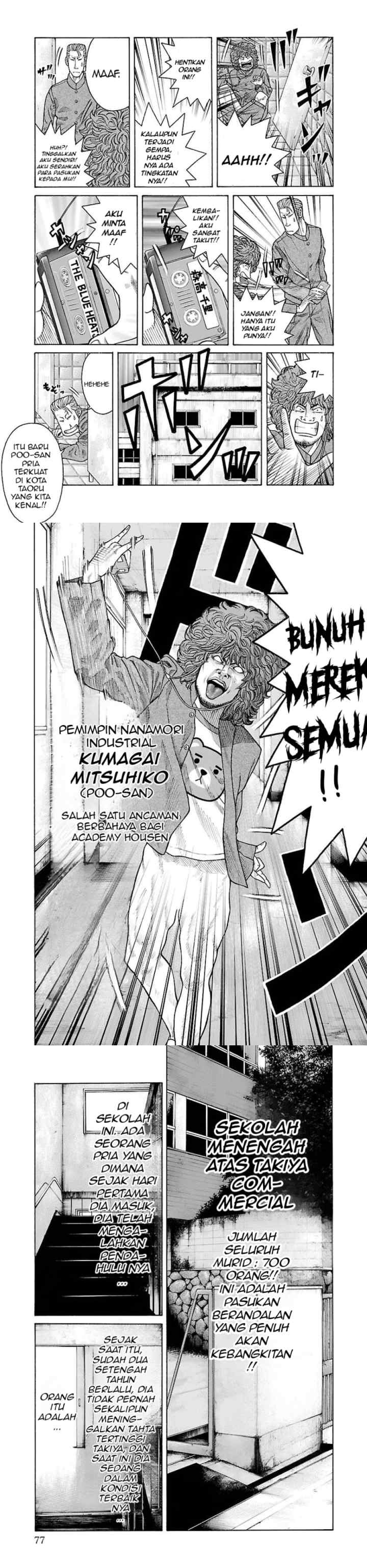 Crows Gaiden Housenka - the beginning of HOUSEN chapter 37 halaman 9