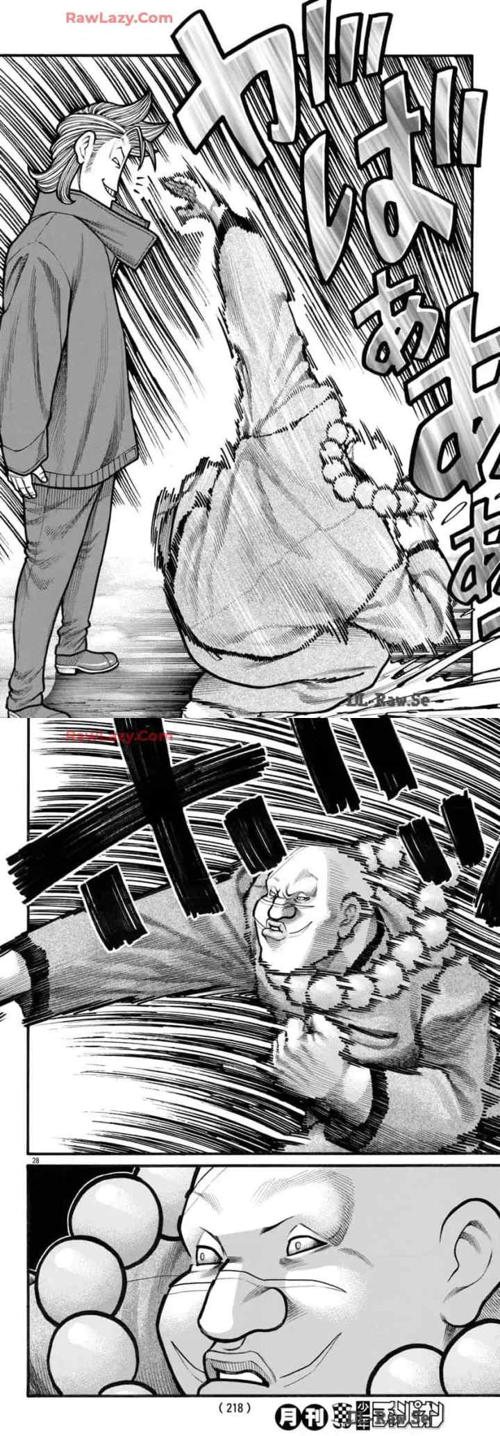 Crows Gaiden Housenka - the beginning of HOUSEN chapter 81 halaman 12