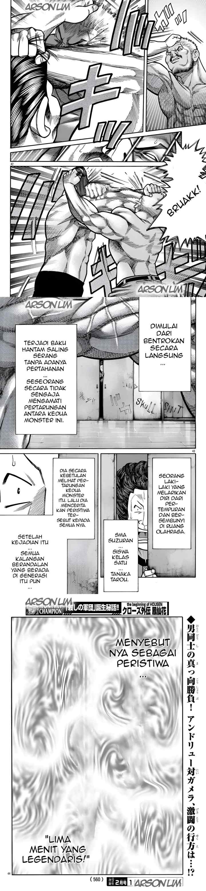 Crows Gaiden Housenka - the beginning of HOUSEN chapter 85 halaman 14