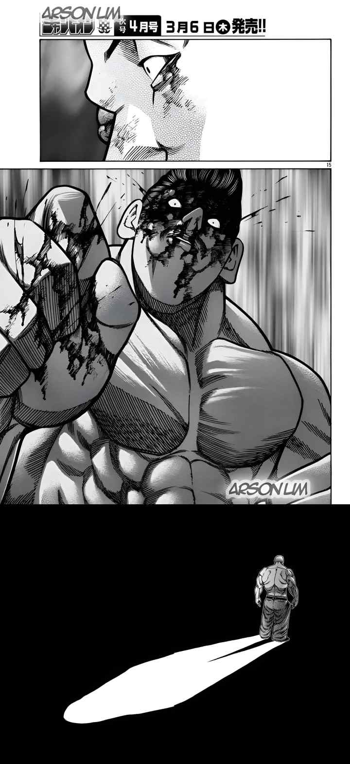 Crows Gaiden Housenka - the beginning of HOUSEN chapter 87 halaman 7