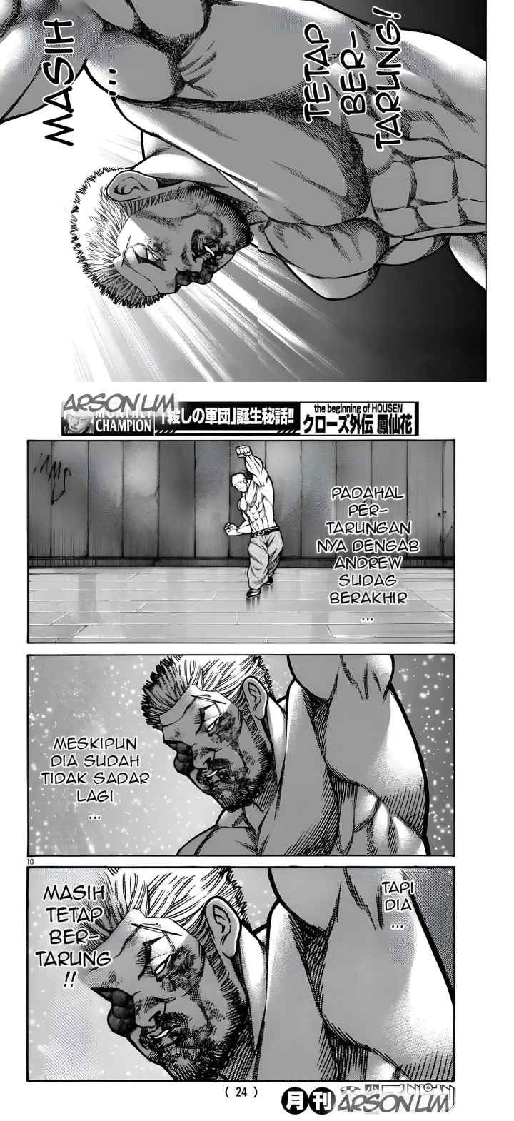 Crows Gaiden Housenka - the beginning of HOUSEN chapter 87 halaman 4