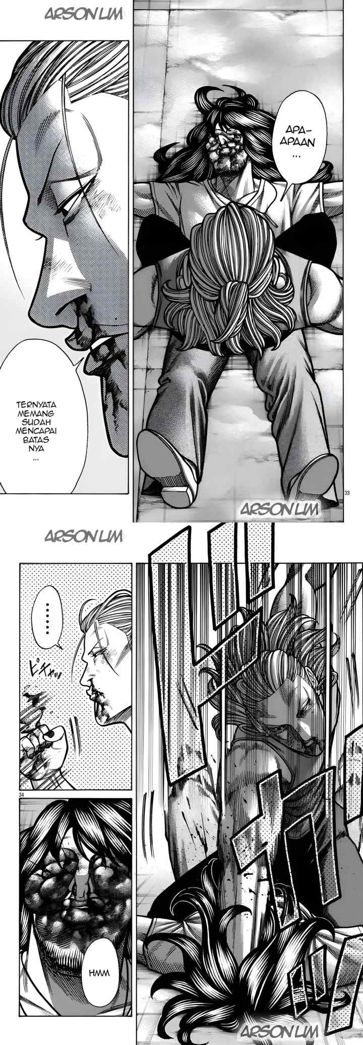 Crows Gaiden Housenka - the beginning of HOUSEN chapter 87 halaman 15