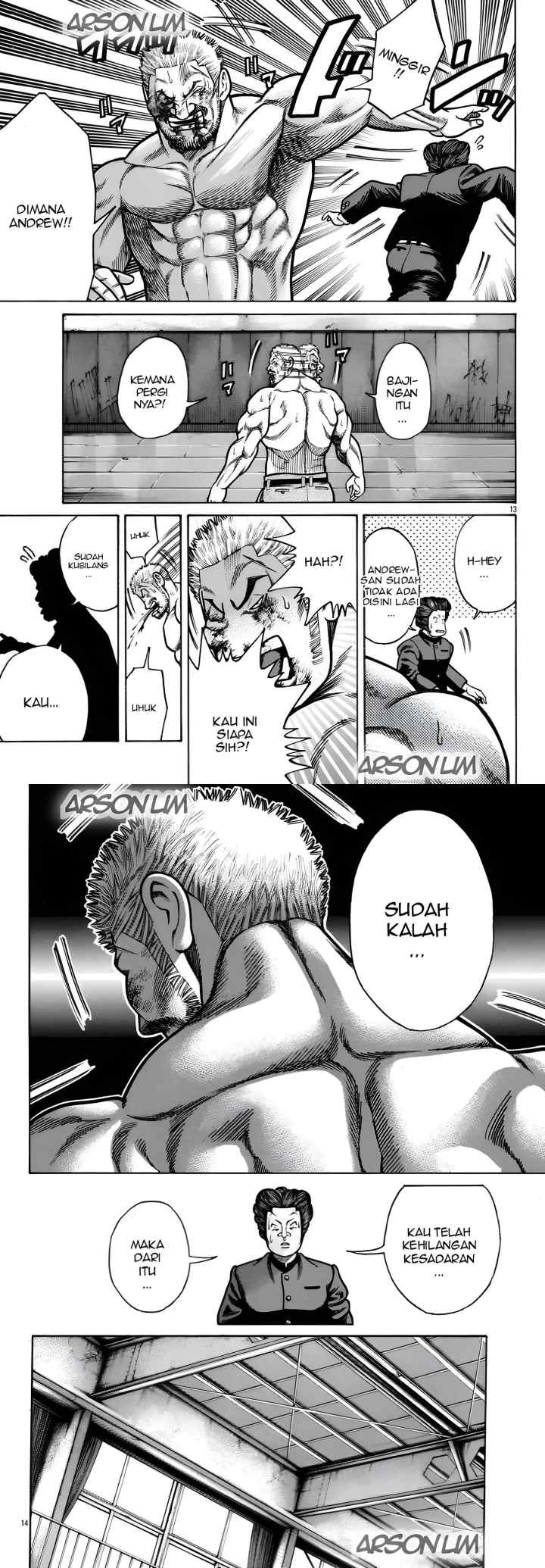 Crows Gaiden Housenka - the beginning of HOUSEN chapter 87 halaman 6