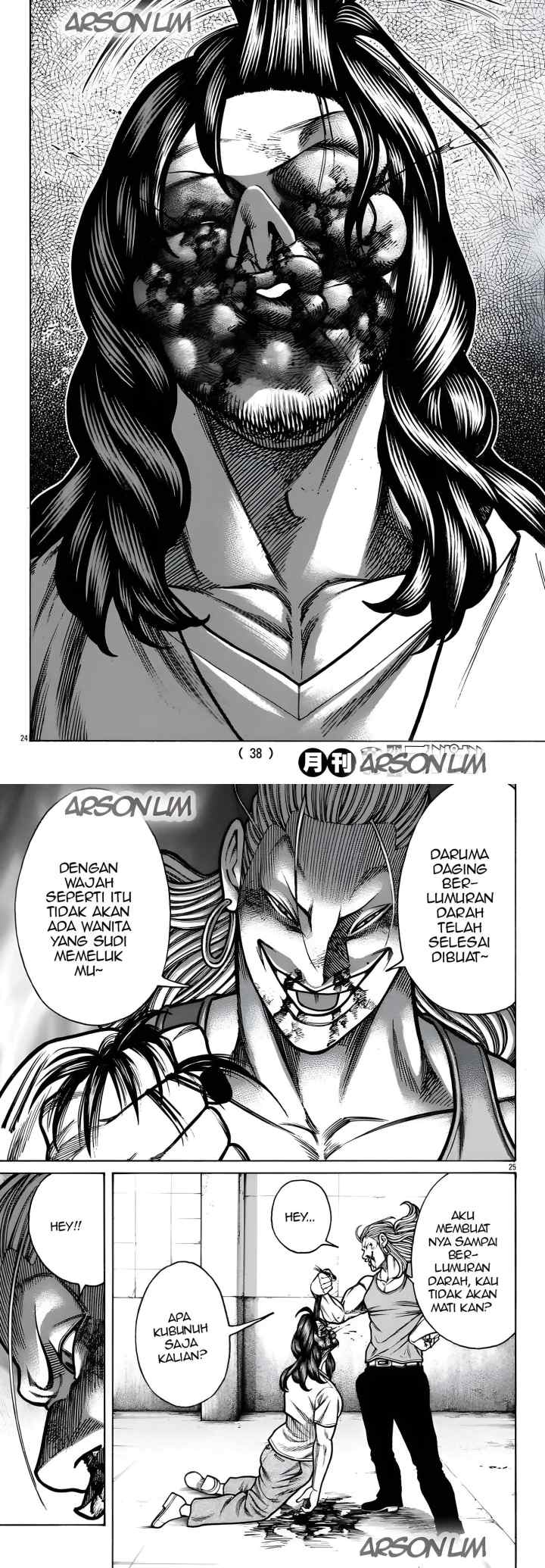 Crows Gaiden Housenka - the beginning of HOUSEN chapter 87 halaman 11