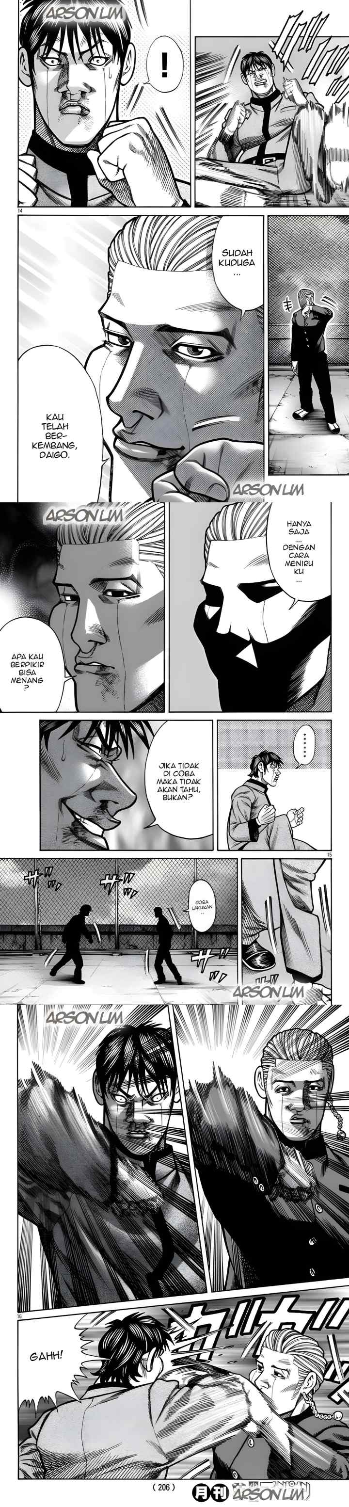 Crows Gaiden Housenka - the beginning of HOUSEN chapter 89 halaman 5