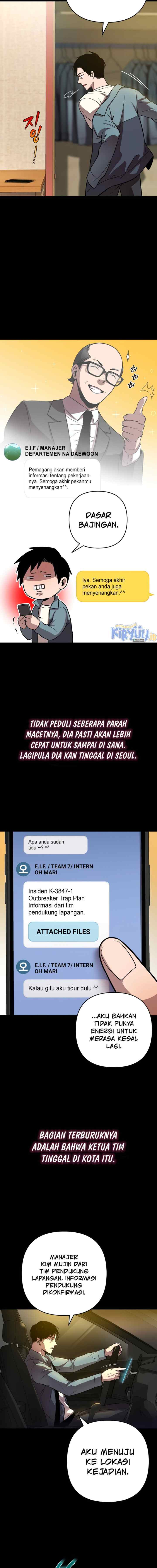 Cursed Manager's Regression chapter 1 halaman 13