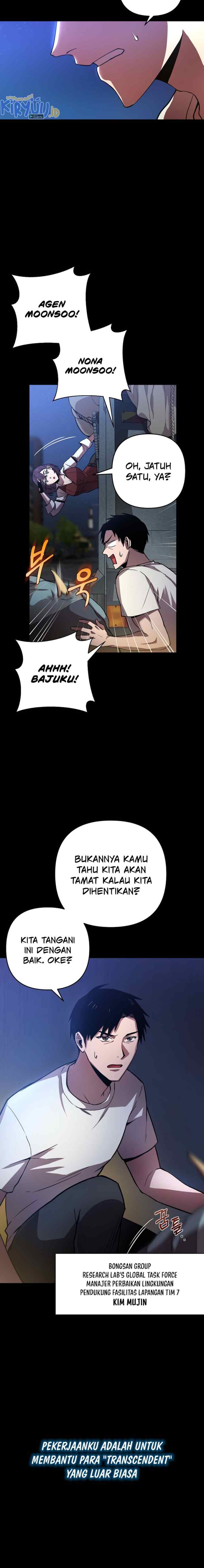 Cursed Manager's Regression chapter 1 halaman 5