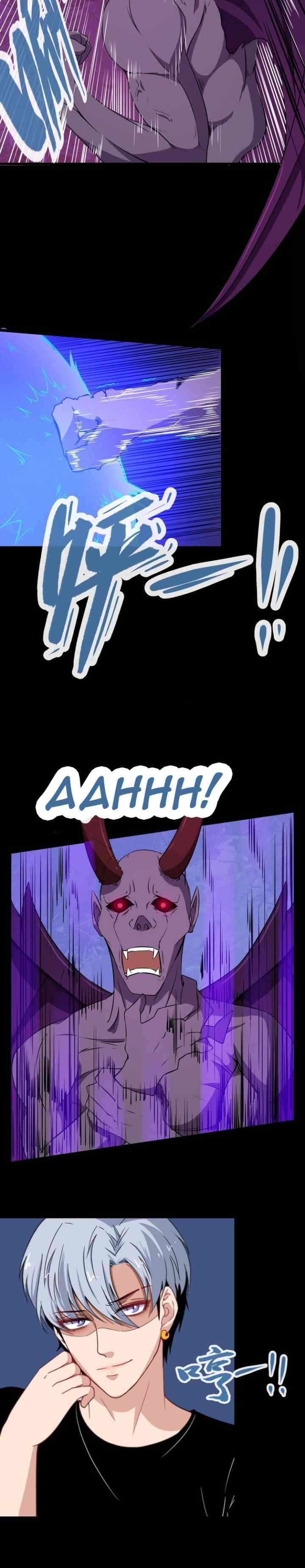 Daddy From Hell chapter 7 halaman 17