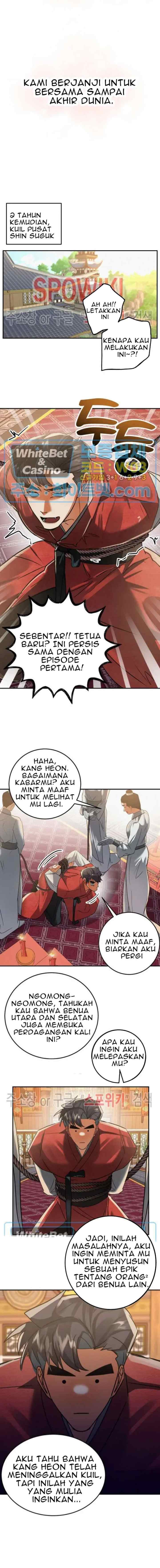 Daemuljeon chapter 46 halaman 14