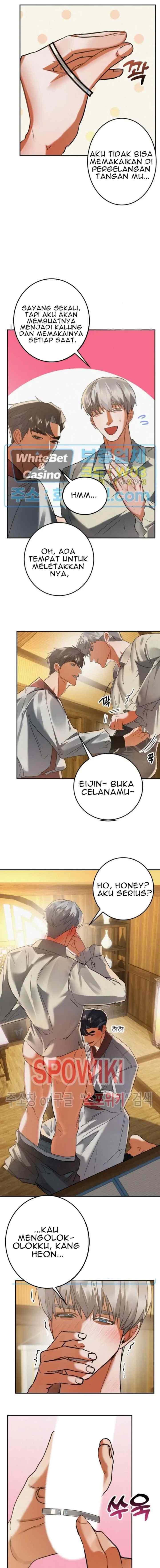 Daemuljeon chapter 46 halaman 12