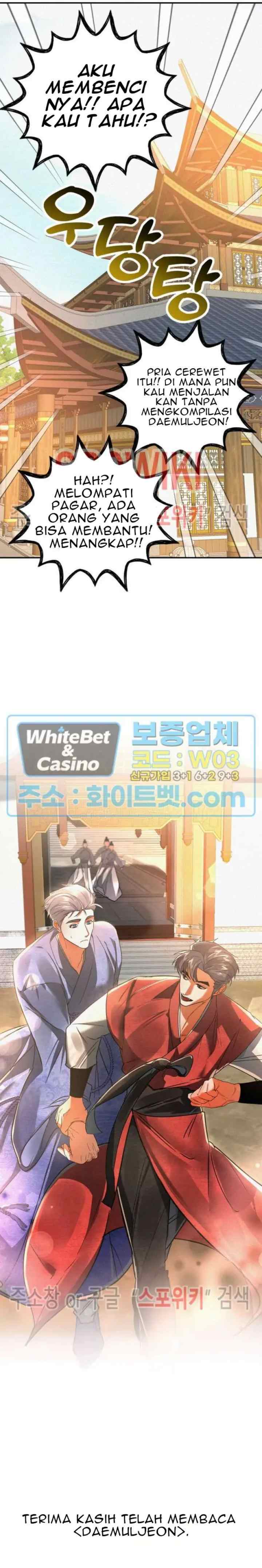 Daemuljeon chapter 46 halaman 15