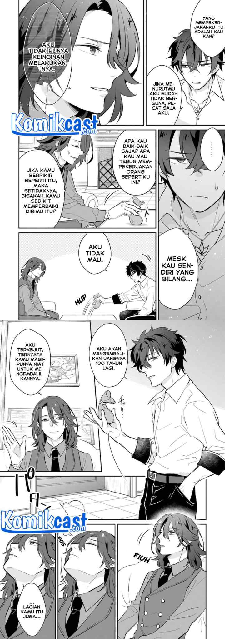 Daizai Dungeon Kyoushuujo no Hanmen Kyoushi: Hazure Gift no chapter 3 halaman 9