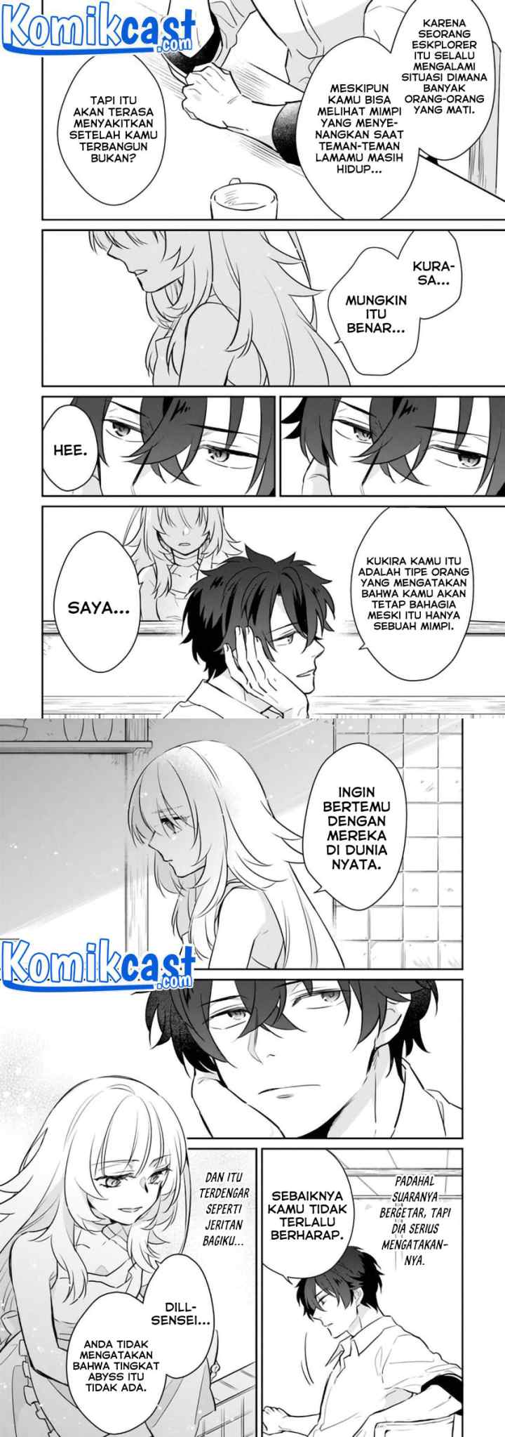 Daizai Dungeon Kyoushuujo no Hanmen Kyoushi: Hazure Gift no chapter 3 halaman 11