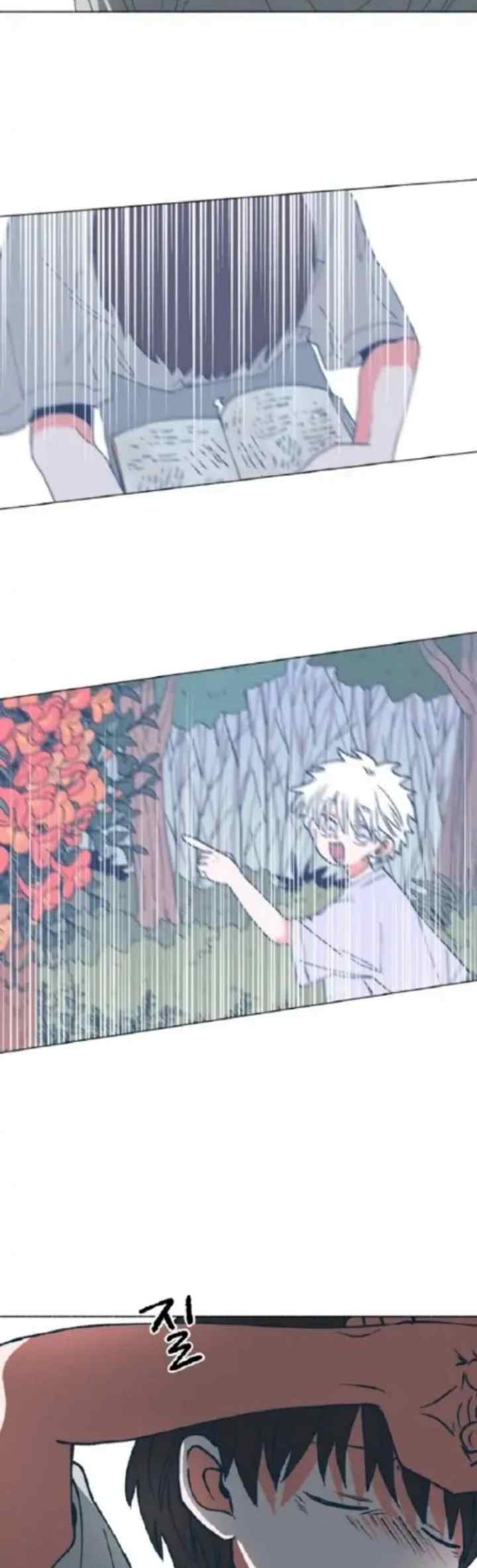 Dam of the Forest chapter 42 halaman 11