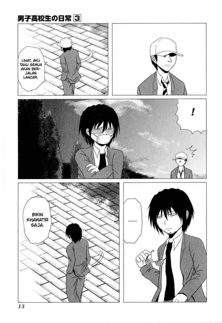 Danshi Koukousei no Nichijou chapter 33 halaman 13