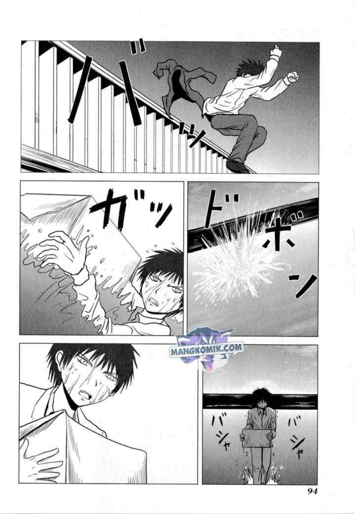 Danshi Koukousei no Nichijou chapter 62 halaman 7