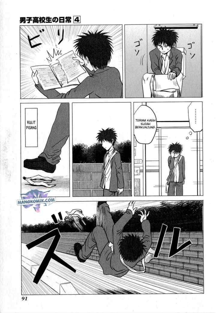Danshi Koukousei no Nichijou chapter 62 halaman 4