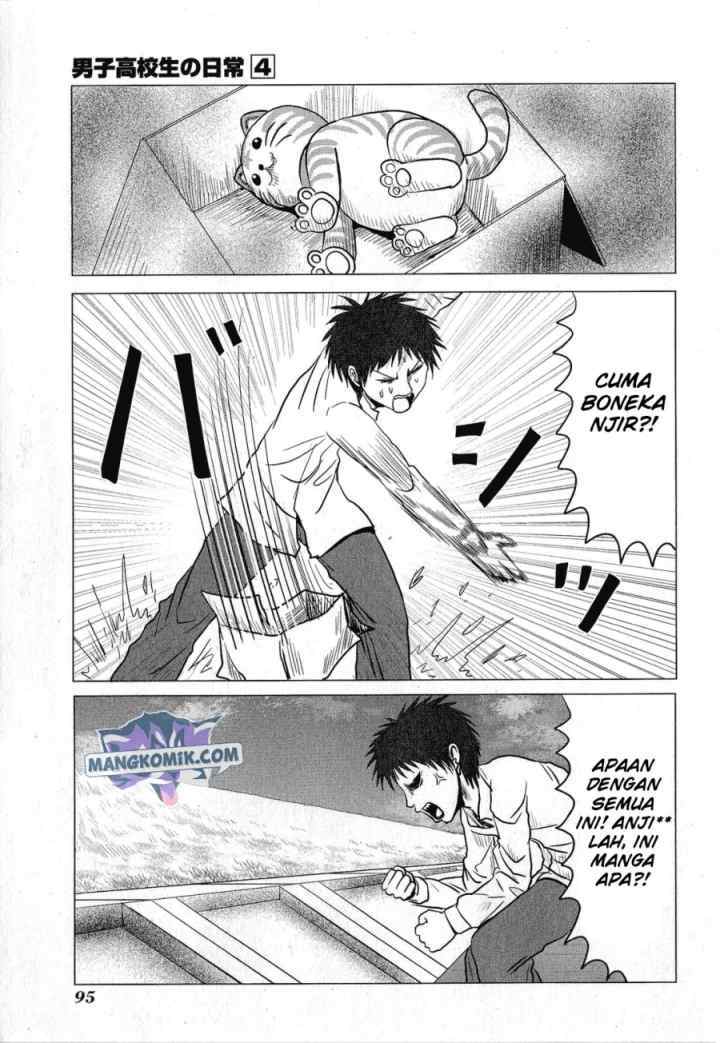 Danshi Koukousei no Nichijou chapter 62 halaman 8