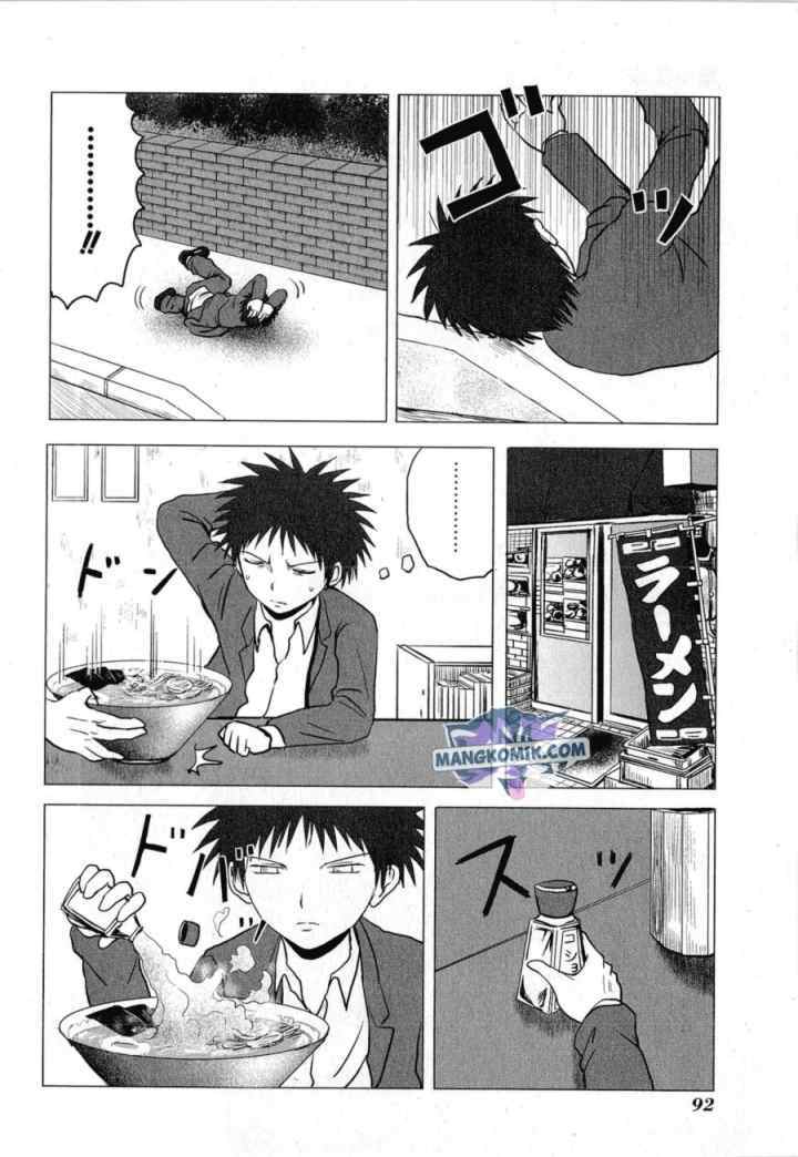 Danshi Koukousei no Nichijou chapter 62 halaman 5