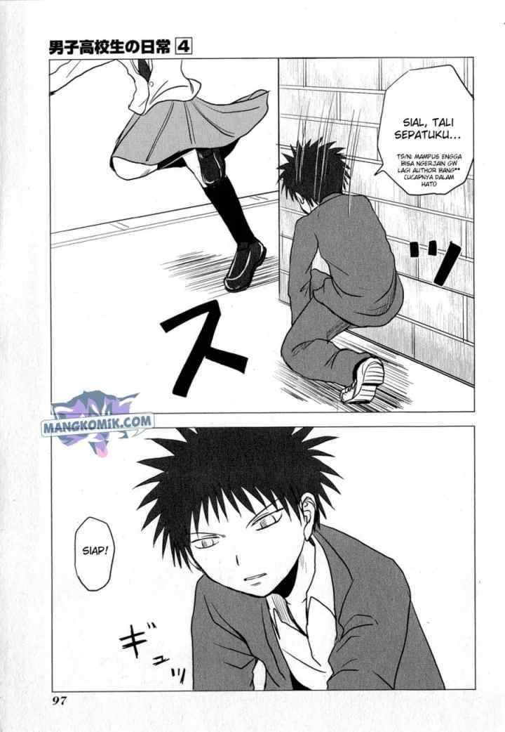 Danshi Koukousei no Nichijou chapter 62 halaman 10