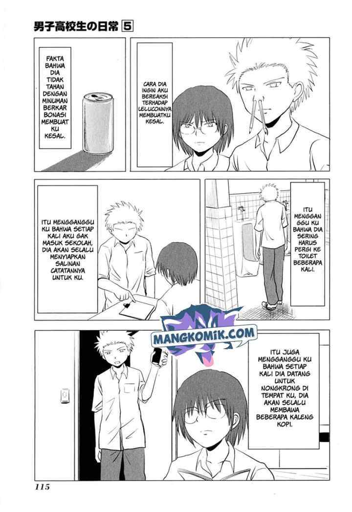 Danshi Koukousei no Nichijou chapter 81 halaman 8